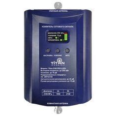 Репитер Titan 2100 PRO (LED) Усилитель сотовой связи и интернета 3G. Площадь действия до 1000 м2