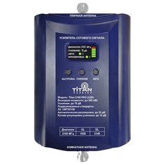 Усилитель мобильного сигнала 3g. Репитер Titan 2100 PRO (LED). Площадь действия до 1000 м2