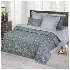 Постельное белье 1,5сп сатин (4нав) Анита (коробка) Артпостель