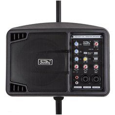 Активный монитор SOUNDKING PSM05A