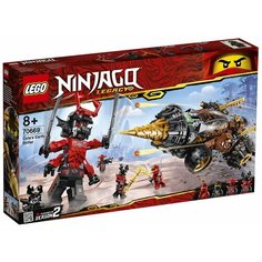 Конструктор Lego Ninjago Земляной бур Коула (70669)