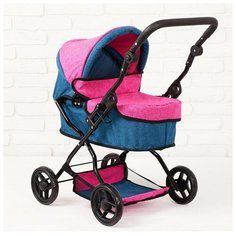 Melobo Коляска для кукол, универсальная, с корзиной, металлический каркас