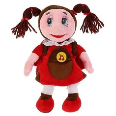 Мульти-Пульти Мягкая игрушка «Божья коровка Мила» 23 см, звуковые функции