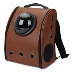 Рюкзак-переноска Xiaomi Little Beast Star Pet School Bag Breathable Space Brown
