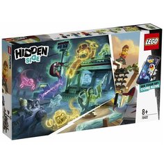 Конструктор LEGO Hidden Side 70422 Нападение на закусочную