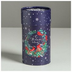 Коробка подарочная «Снегири», 8 х 14,5 см 4831453 Дарите счастье