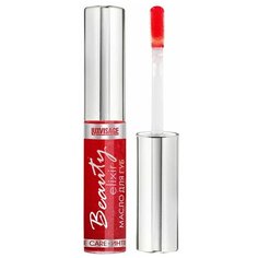 LUXVISAGE Масло для губ Beauty elixir