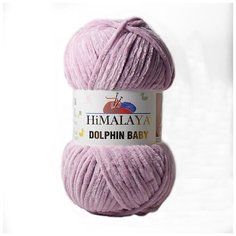Пряжа Himalaya Dolphin Baby 100г. 120м (100% микрополиэстер) (80334 розово-сиреневый) 2шт
