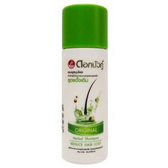 Шампунь Twin Lotus Растительный 50ml 0008