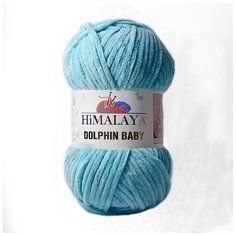 Пряжа Himalaya Dolphin Baby 100г. 120м (100% микрополиэстер) (80315 бирюзово-голубой) 2шт