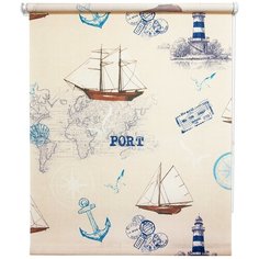 8897. Рулонная штора 100х175 Порт бежевый Уют