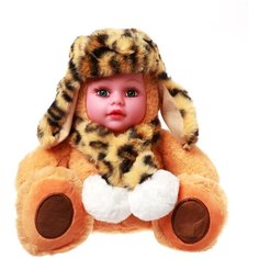 Мягкая игрушка «Кукла в шапке» Сима ленд