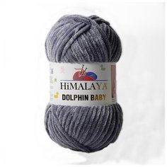 Пряжа Himalaya Dolphin Baby 100г. 120м (100% микрополиэстер) (80320 серый) 2шт