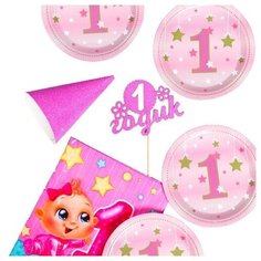 Набор бумажной посуды «1 годик», для девочки Страна Карнавалия