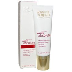 Лосьон Annemarie Borlind System Absolute очищающий, 120 мл