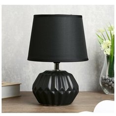 Настольная лампа RISALUX 4301244, 40 Вт