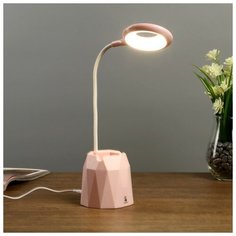 Настольная лампа светодиодная RISALUX 4425062, 9 Вт