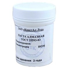 КристАл ЛТД Паста полировочная АС4 80/63 НОМ, 0.1 кг