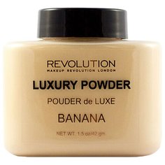 REVOLUTION Пудра рассыпчатая Luxury Banana Powder бежевая