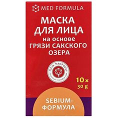 Дом Природы маска для лица Sebium-формула на основе грязи Сакского озера, 30 г, 10 шт.