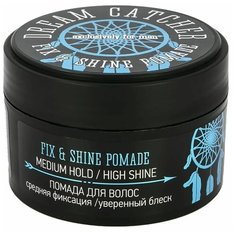DREAM CATCHER Помада Fix&Shine Pomade, средняя фиксация, 100 г
