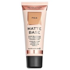 REVOLUTION Тональный крем Matte Base Foundation, 28 мл, оттенок: F10.5