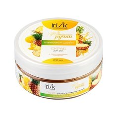 Irisk Professional Скраб для рук Вкусные ручки Ананасовый щербет, 200 мл