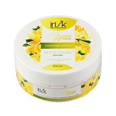 Irisk Professional Крем-скраб для рук Вкусные ручки Лимонные дольки, 200 мл