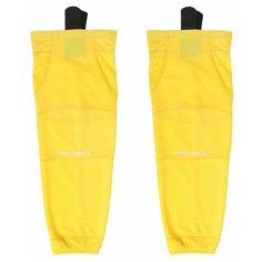 Гамаши однотонные Fischer JR, Желтый