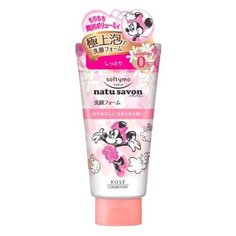 Kose Cosmeport очищающая пенка для лица с увлажняющим эффектом Фруктовый аромат Softymo Natu Savon, 130 г