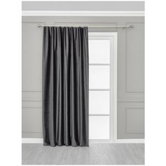Штора "Блэкаут" SANPA HOME COLLECTION, 200*280 см, темно-серая