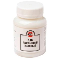 Лак акриловый матовый 2032 ОЛ Olki