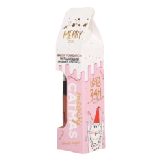 Beauty Fox праймер-фиксатор для макияжа Meowy Catmas 60 мл светло-розовый