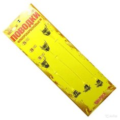 Набор поводков, флюорокарбон, 9 кг, 15, 20, 25 см (30 штук) Смоленские поводки