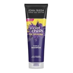 Шампунь John Frieda Violet Crush с фиолетовым пигментом для нейтрализации желтизны, 250 мл (2629701)