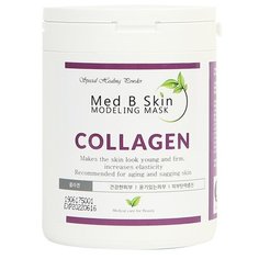 Med B Альгинатная маска моделирующая с коллагеном, 250 г