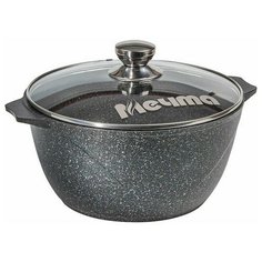 Кастрюля Мечта Гранит star, литая, антипригарное покрытие, стеклянная крышка, 10 л.