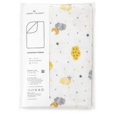 Многоразовые пеленки UNDER the BLANKET фланель 115х115 см желтые облачка 1 шт.