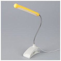 Лампа настольная Risalux на прищепке, "Стиль", желтая, 13*LED, 1,5 W, провод USB, 4*9*31,5 см