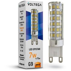 Лампочка Voltega LED G9 7W 7036