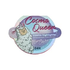 Beauty Fox Хайлайтер Cosmo queen розовый/золотистый