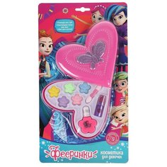 Косметика для девочек Милая Леди "Фееринки", тени для век, помада, лак для ногтей (70566I3-FI)