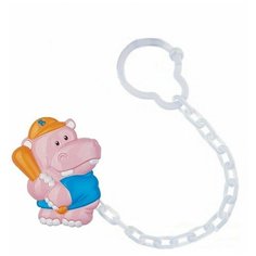 Клипса-держатель для пустышек Canpol babies Animals, рисунок: Бегемотик (250930400)