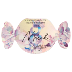 Beauty Fox Палетка теней для век You are wonderful! серый/черный/голубой/белый