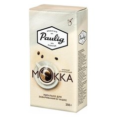 Кофе молотый PAULIG (Паулиг) "Mokka", натуральный, 250 г, вакуумная упаковка, для заваривания в чашке, 16672, 2 шт.