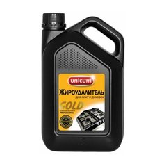 Средство для чистки плит, духовок, грилей от жира/нагара 3 л, UNICUM "Gold Professional", 300025, 1 шт.