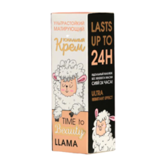 Beauty Fox Тональный крем Beauty Llama, 20 мл, оттенок: тёмный беж