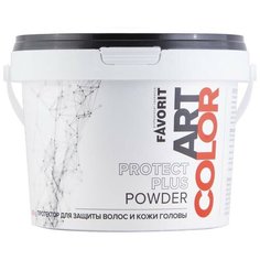 FARMAVITA FarmaVita, защитный порошок-протектор Favorit Art Color 500гр.+банка с ложкой