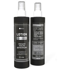 MILV Milv, лосьон после депиляции с серебром, 250 мл
