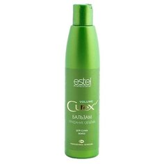 ESTEL Estel, Curex Volume - бальзам для придания объема сухих волос, 250 мл